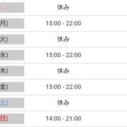 ヒメ日記 2025/07/27 18:13 投稿 みやかわ 池袋人妻城