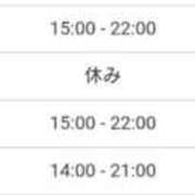 ヒメ日記 2025/08/20 11:54 投稿 みやかわ 池袋人妻城