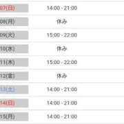ヒメ日記 2025/09/06 22:21 投稿 みやかわ 池袋人妻城