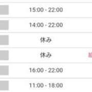 ヒメ日記 2025/09/22 00:15 投稿 みやかわ 池袋人妻城