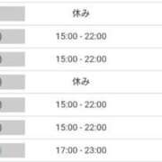 ヒメ日記 2025/09/28 11:51 投稿 みやかわ 池袋人妻城