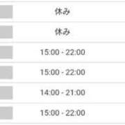 ヒメ日記 2025/10/15 23:39 投稿 みやかわ 池袋人妻城