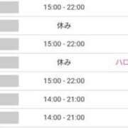 ヒメ日記 2025/10/28 00:18 投稿 みやかわ 池袋人妻城