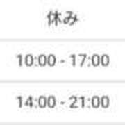 ヒメ日記 2025/11/22 00:03 投稿 みやかわ 池袋人妻城