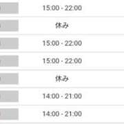 みやかわ 追加しました✨ 池袋人妻城