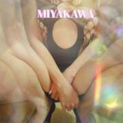 ヒメ日記 2026/02/25 08:03 投稿 みやかわ 池袋人妻城