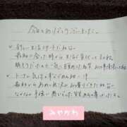 ヒメ日記 2026/07/06 22:47 投稿 みやかわ 池袋人妻城