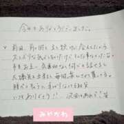 ヒメ日記 2026/07/08 22:27 投稿 みやかわ 池袋人妻城