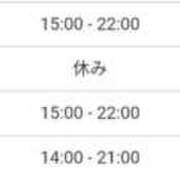 ヒメ日記 2026/07/21 12:45 投稿 みやかわ 池袋人妻城