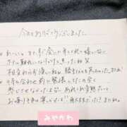 ヒメ日記 2026/07/25 21:45 投稿 みやかわ 池袋人妻城