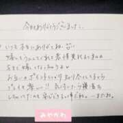 ヒメ日記 2026/08/06 22:05 投稿 みやかわ 池袋人妻城