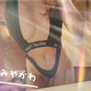 ヒメ日記 2026/08/24 14:55 投稿 みやかわ 池袋人妻城