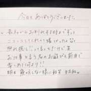 ヒメ日記 2026/09/24 22:25 投稿 みやかわ 池袋人妻城