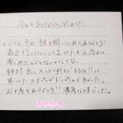 ヒメ日記 2026/10/05 22:25 投稿 みやかわ 池袋人妻城