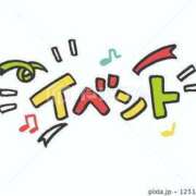 ヒメ日記 2026/10/06 11:45 投稿 みやかわ 池袋人妻城