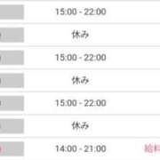ヒメ日記 2026/10/19 00:25 投稿 みやかわ 池袋人妻城