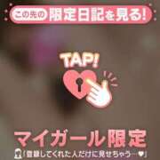 ヒメ日記 2025/07/12 19:30 投稿 さおり 池袋人妻城