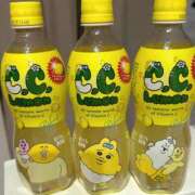 ヒメ日記 2025/02/04 11:07 投稿 さやか 池袋人妻城