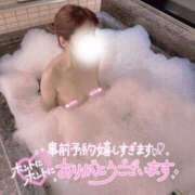 ヒメ日記 2025/06/08 08:33 投稿 さやか 池袋人妻城