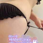 ヒメ日記 2025/08/13 21:09 投稿 さやか 池袋人妻城