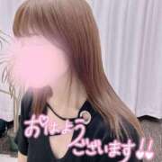 ヒメ日記 2025/10/14 05:27 投稿 さやか 池袋人妻城