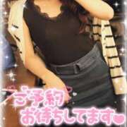 ヒメ日記 2024/12/10 10:18 投稿 みく 池袋人妻城