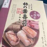 ヒメ日記 2024/12/14 19:30 投稿 みく 池袋人妻城
