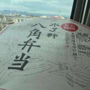 ヒメ日記 2024/12/21 11:36 投稿 みく 池袋人妻城