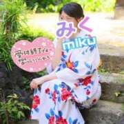 ヒメ日記 2025/07/15 13:36 投稿 みく 池袋人妻城