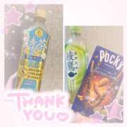 ヒメ日記 2025/07/31 02:09 投稿 みく 池袋人妻城