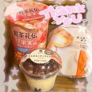 ヒメ日記 2025/08/08 14:06 投稿 みく 池袋人妻城