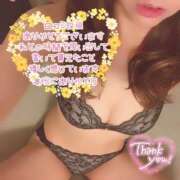 ヒメ日記 2025/08/08 21:57 投稿 みく 池袋人妻城