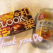 ヒメ日記 2025/08/22 00:09 投稿 みく 池袋人妻城