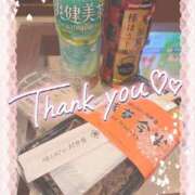 ヒメ日記 2025/09/01 23:54 投稿 みく 池袋人妻城