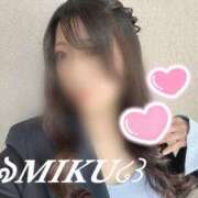 ヒメ日記 2025/09/04 08:27 投稿 みく 池袋人妻城