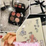 ヒメ日記 2025/09/06 01:27 投稿 みく 池袋人妻城