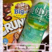 ヒメ日記 2025/09/07 22:18 投稿 みく 池袋人妻城
