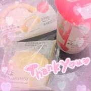 ヒメ日記 2025/09/22 18:27 投稿 みく 池袋人妻城