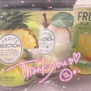 ヒメ日記 2025/10/04 00:57 投稿 みく 池袋人妻城