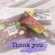 ヒメ日記 2025/10/05 01:54 投稿 みく 池袋人妻城