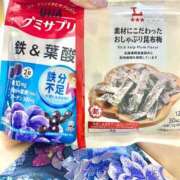 ヒメ日記 2025/10/07 21:54 投稿 みく 池袋人妻城