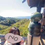 ヒメ日記 2025/10/17 17:57 投稿 みく 池袋人妻城