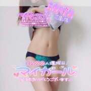 ヒメ日記 2025/10/23 21:33 投稿 みく 池袋人妻城