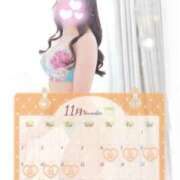 ヒメ日記 2025/10/29 15:48 投稿 みく 池袋人妻城