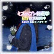 ヒメ日記 2025/11/18 17:18 投稿 みく 池袋人妻城