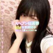 ヒメ日記 2025/11/19 15:33 投稿 みく 池袋人妻城