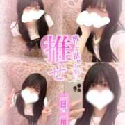 ヒメ日記 2025/11/19 20:18 投稿 みく 池袋人妻城