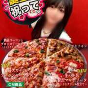 ヒメ日記 2025/11/20 09:03 投稿 みく 池袋人妻城