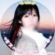 ヒメ日記 2025/11/20 18:48 投稿 みく 池袋人妻城