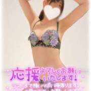 ヒメ日記 2025/11/24 07:54 投稿 みく 池袋人妻城